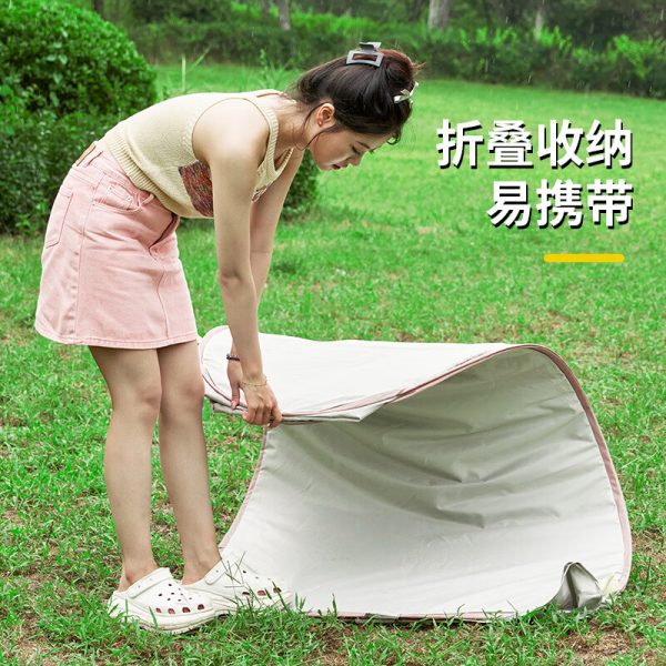WhitePeak outdoor changing tent