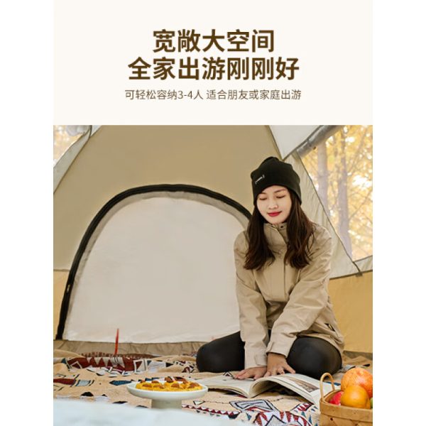 WhitePeak tent