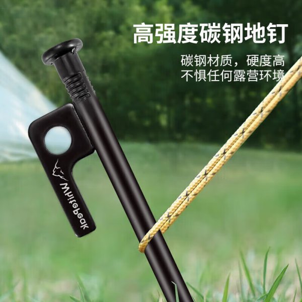 Tent stakes