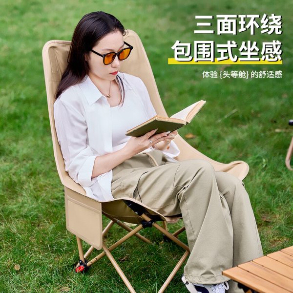 Outdoor folding chair
