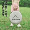 WhitePeak outdoor changing tent
