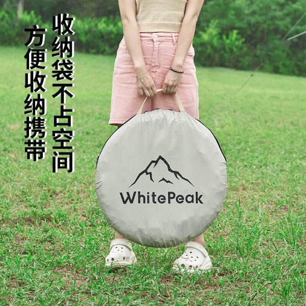WhitePeak outdoor changing tent