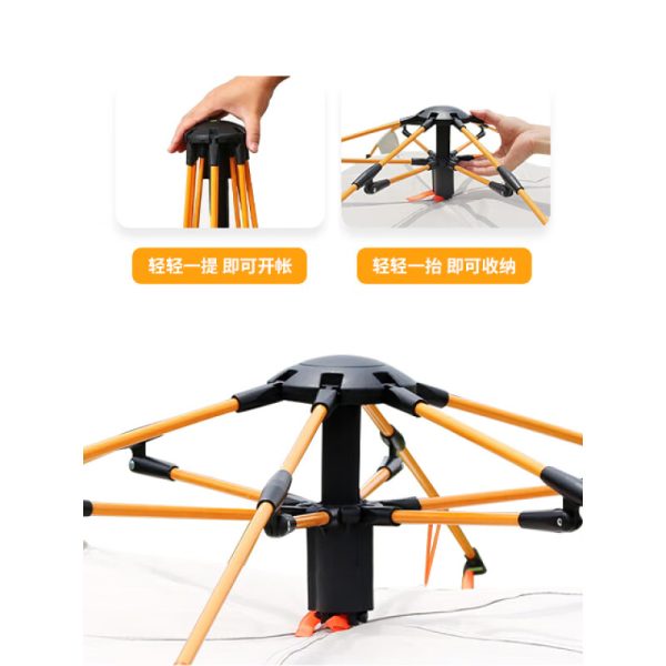 WhitePeak tent