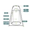 WhitePeak outdoor changing tent