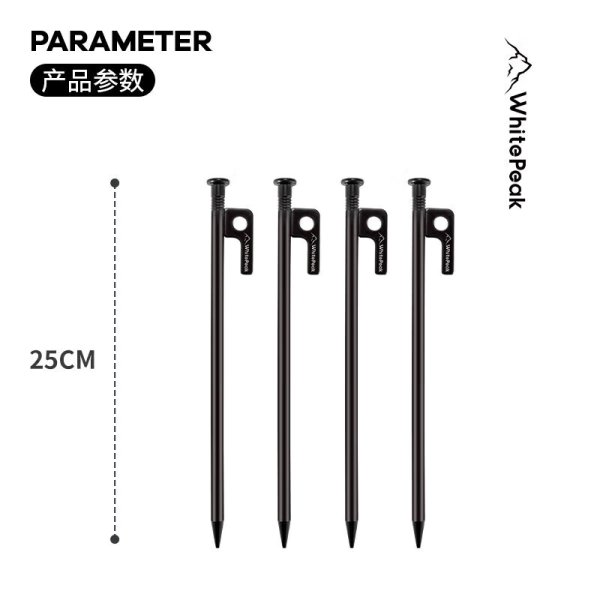 Tent stakes