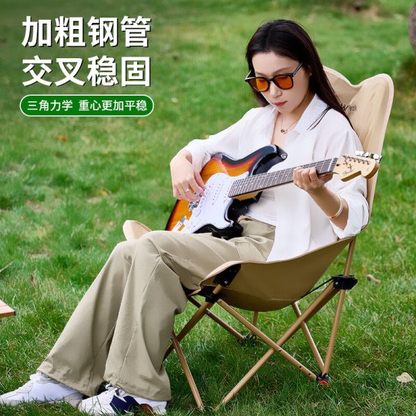 Outdoor folding chair