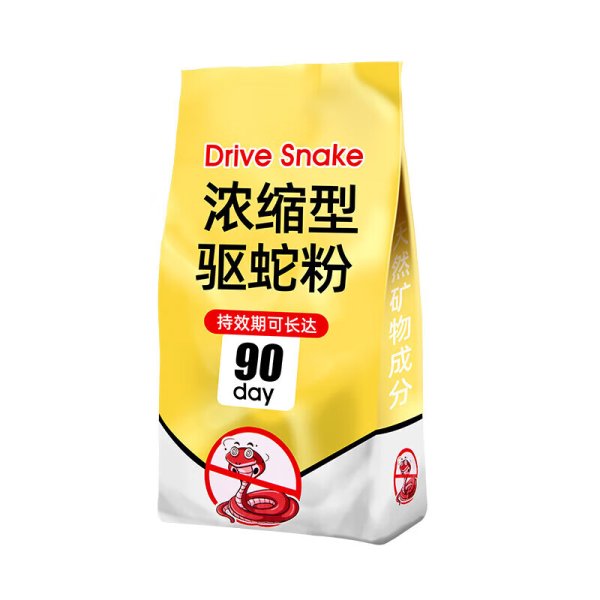 WhitePeak Snake Repellent Powder  Sulfur Powder