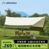 WhitePeak hexagonal canopy tent