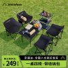 WhitePeak outdoor folding table and chair