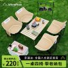 WhitePeak outdoor folding table and chair set