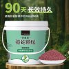 WhitePeak Snake Repellent Powder and Snake Repellent Granules