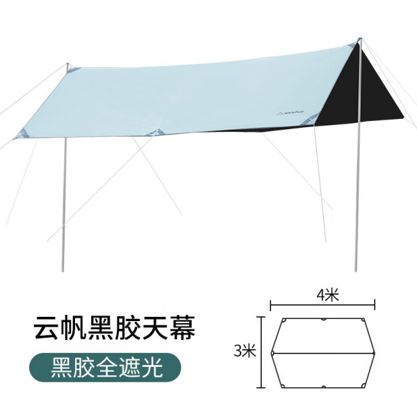 WhitePeak Black Glue Canopy Tent