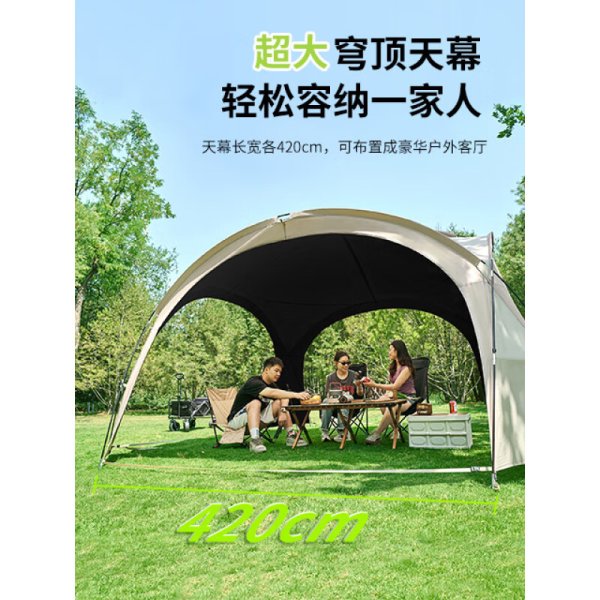 WhitePeak Automatic Dome Canopy Tent