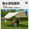 WhitePeak hexagonal canopy tent