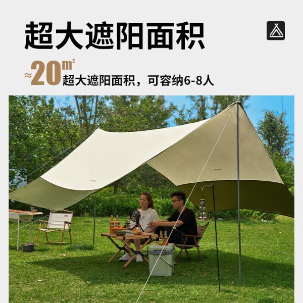 WhitePeak hexagonal canopy tent