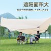 WhitePeak Outdoor Butterfly-shaped Canopy