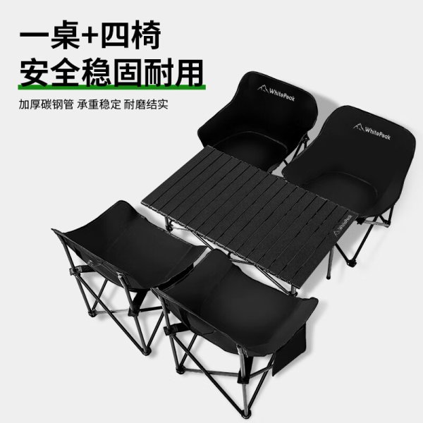 WhitePeak outdoor folding table and chair