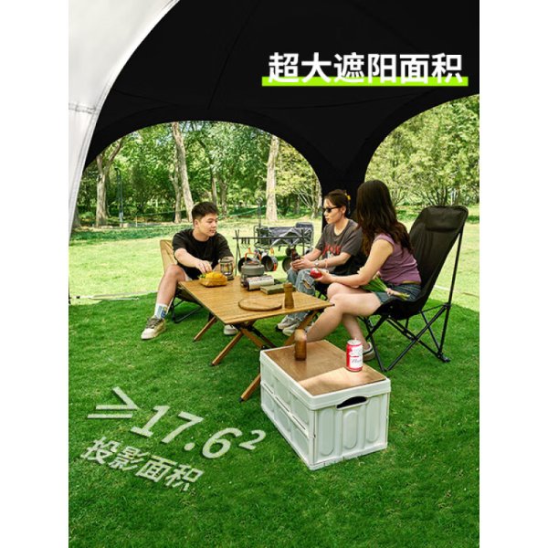 WhitePeak Automatic Dome Canopy Tent