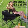 WhitePeak outdoor folding table and chair