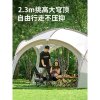 WhitePeak Dome Canopy
