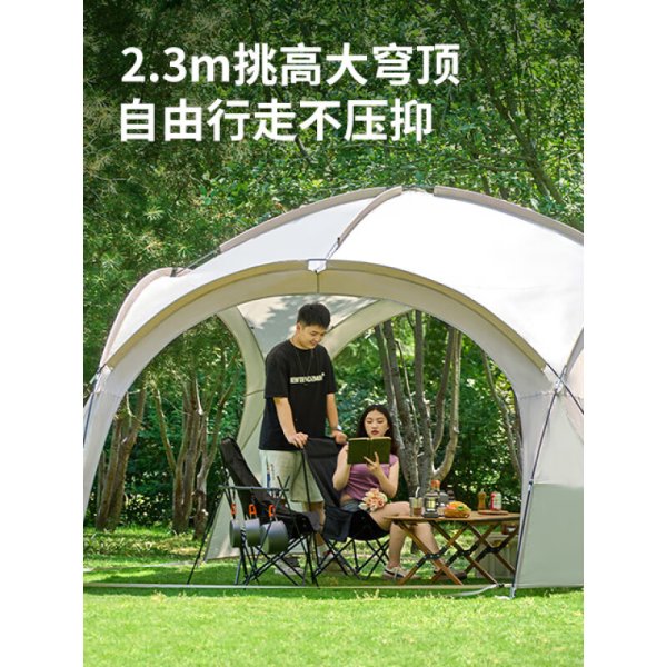 WhitePeak Dome Canopy