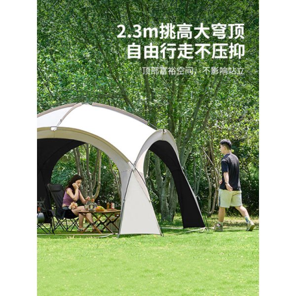 WhitePeak Automatic Dome Canopy Tent