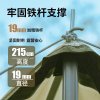 WhitePeak hexagonal canopy tent