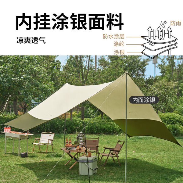 WhitePeak hexagonal canopy tent
