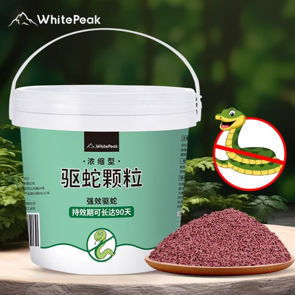 WhitePeak Snake Repellent Powder and Snake Repellent Granules