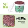 WhitePeak Snake Repellent Powder and Snake Repellent Granules