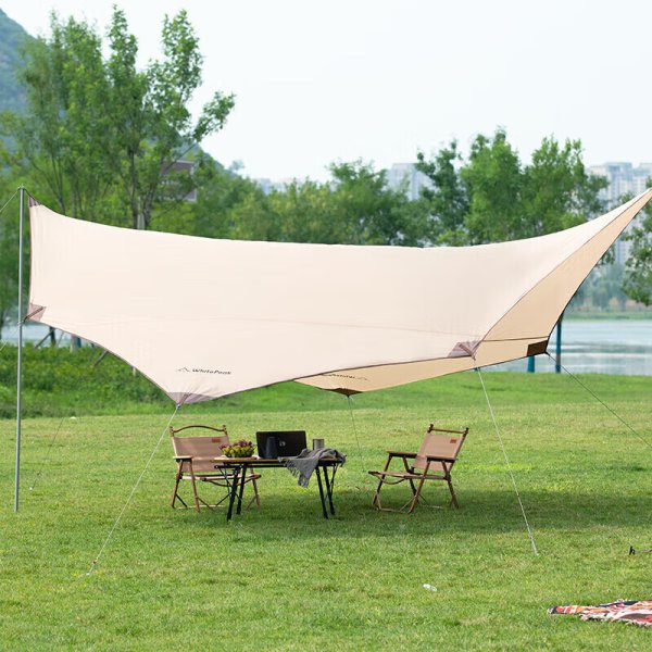 WhitePeak Outdoor Butterfly-shaped Canopy