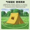 WhitePeak Snake Repellent Powder and Snake Repellent Granules