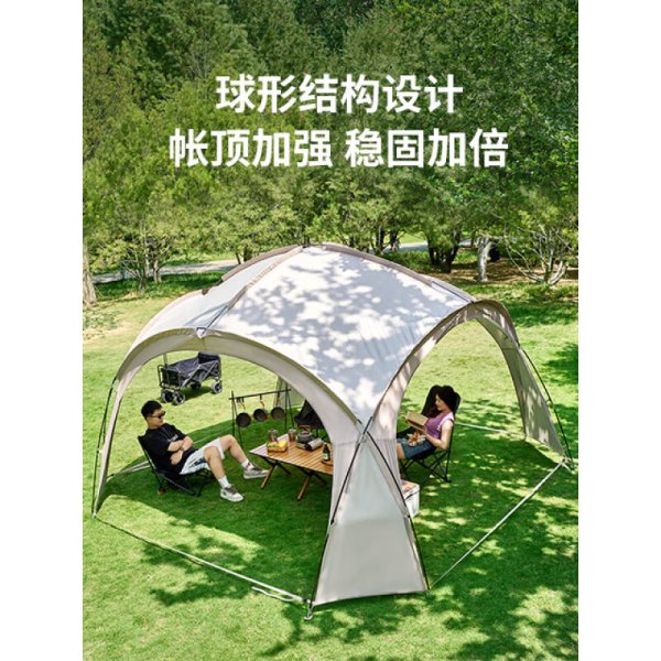 WhitePeak Dome Canopy