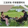 WhitePeak outdoor folding table and chair