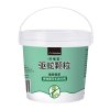 WhitePeak Snake Repellent Powder and Snake Repellent Granules