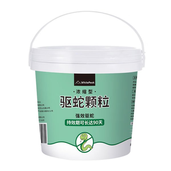 WhitePeak Snake Repellent Powder and Snake Repellent Granules