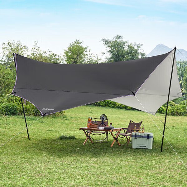 WhitePeak canopy sunshade