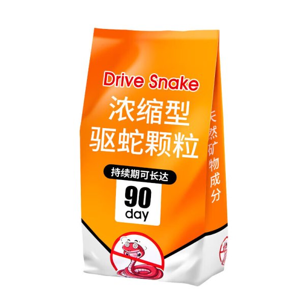 WhitePeak Snake Repellent Powder and Snake Repellent Granules