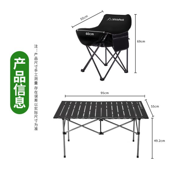 WhitePeak outdoor folding table and chair