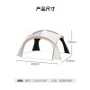 WhitePeak Automatic Dome Canopy Tent
